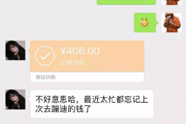 祁阳企业清欠服务